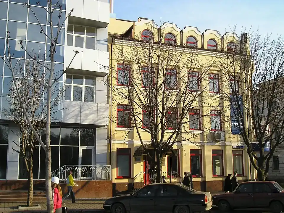 Street view in Kryvyi Rih, Ukraine